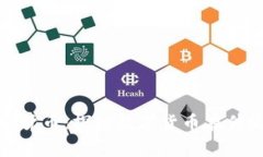 山西事件与加密货币：探