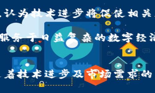 思考一个优质的，放入
								
                        </div>
					<!-- Share & comments area start -->
					<div class=