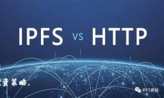 加密货币周四：市场动态