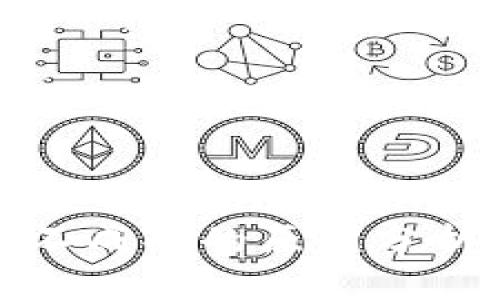 TP钱包提币不成功的原因分析与解决方案