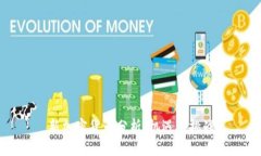 新加密货币分析：机遇与