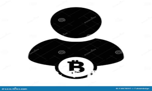  火币TP钱包下载及使用指南