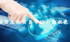 请您注意本模型并不支持