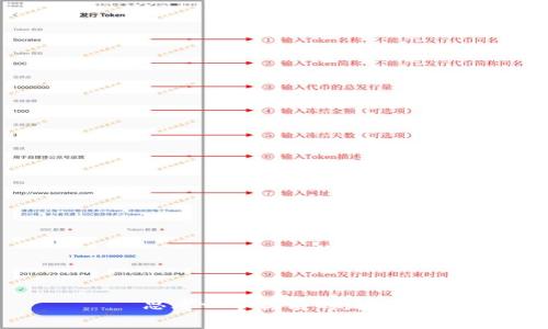 思考一个优质的，放进