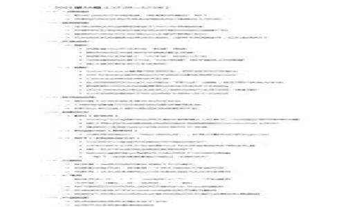  加密货币交易所的全景：现状与未来