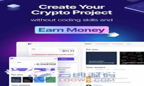 加密货币：新兴金融工具还是真正的货币？