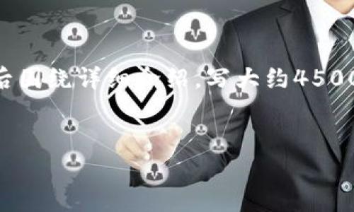 思考一个优质的，放进
								
                        </div>
					<!-- Share & comments area start -->
					<div class=