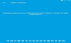 中国加密货币的税务政策