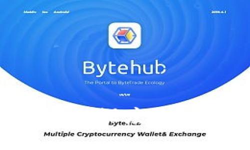 知识星球与加密货币的深度结合：未来的发展与挑战