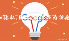 注意：由于您提到的内容