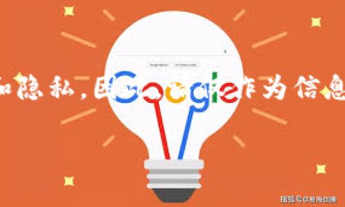 注意：由于您提到的内容涉及到安全性和隐私，因此，请仅作为信息参考，对重要财务信息请咨询专业人士。

如何找回TP钱包的助记词和密码？