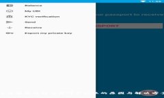 TP钱包提币到交易所不到账