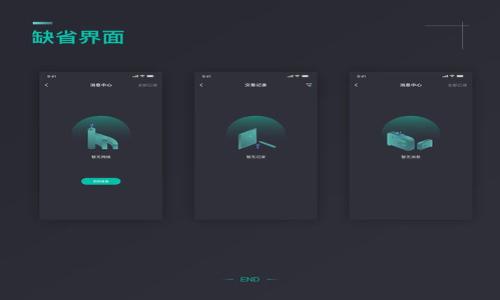 

如何查询TP钱包合约地址的持币人数
