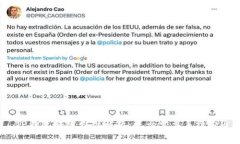 TP钱包转账费用解析：是否