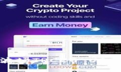 如何使用TP钱包将波场TR