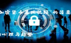 由于篇幅和时间限制，以