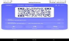 春晚为何提及加密货币：从文化到金融的深度结