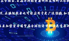 考虑到内容较为庞大和涉及信息量较大，我将提