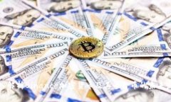 深入解析Binance加密货币及其平台币的未来发展