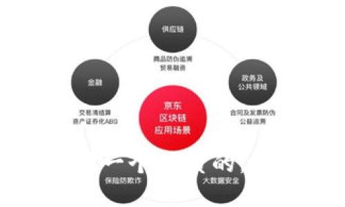 思考一个优质的，放进