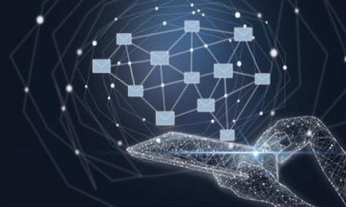 

从TP钱包提币到交易所的全面指南