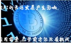    efi加密货币：未来金融的革命者 /  相关关键词