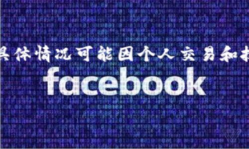 注意：以下内容的生成是基于常见知识和情境，具体情况可能因个人交易和技术细节而有所不同。请在实际操作中谨慎处理。


TP钱包转币转错了怎么办？找回方法全解析