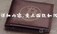 提示：由于生成的内容较长，下面我将为您提供