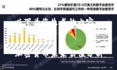 以下为您生成的内容：加