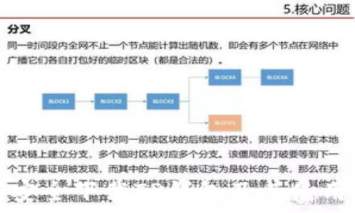   
如何安全下载TP钱包及其使用指南