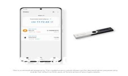 欧易TP钱包选择什么网络充值？全面解析各类网络优势与策略