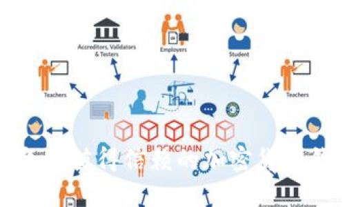  2023年最值得信赖的加密货币钱包推荐