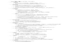 思考TP钱包提现的必要性与