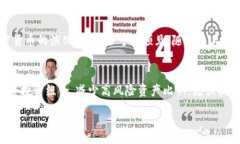 :  加密货币发展前景：机