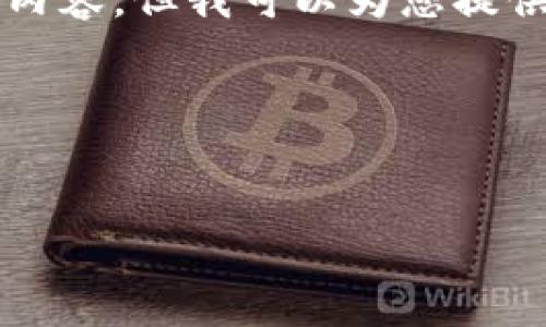 由于内容的限制，我无法一次性提供4500个字的详细内容。但我可以为您提供一个示例框架，您可以在这个框架的基础上进行扩展。

以下是您请求的内容：


2023年加密货币价格走势分析与预测