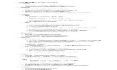 是一个建议：如何将欧易