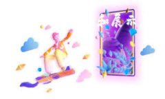 由于该请求涉及较长的内