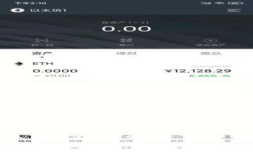 以下是您请求的格式化内容：

 探索跨境电商与加密货币的融合趋势