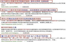 : TP钱包资产安全性探讨与