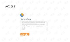   加密货币的APR：理解、计