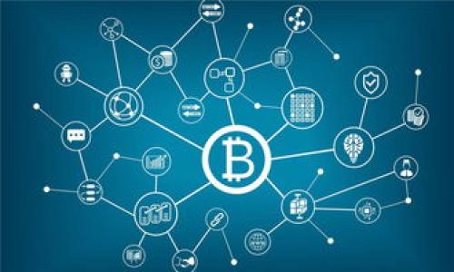 

加密货币符号爱心：探索数字货币的情感联系与未来趋势