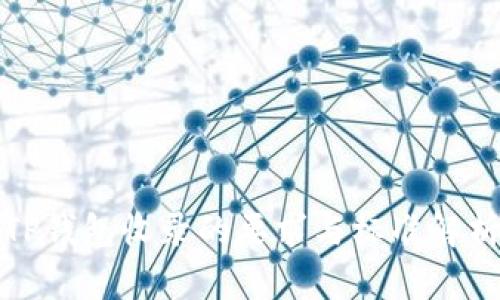 TP钱包收录的要求与标准解析