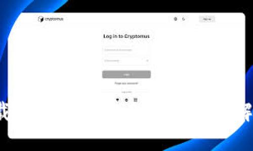 卸载TP钱包的安全问题能否解决？