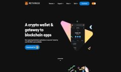 日本加密货币支付系统的