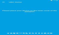 全面解析TP钱包中的币币兑