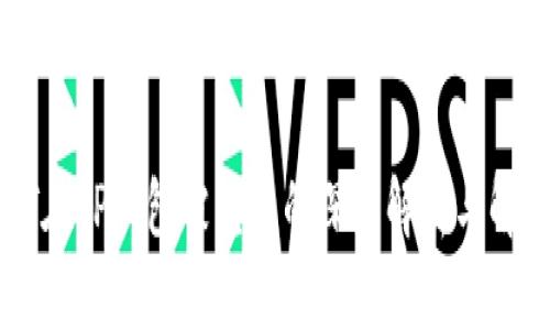 : USDT在TP钱包被转走的深度解析与解决方案