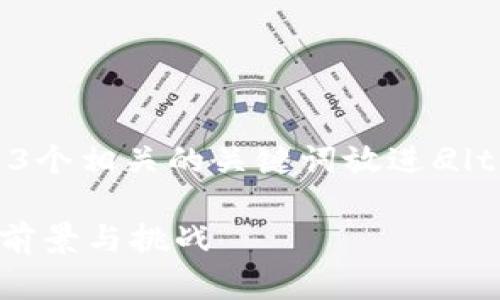 放进
								
                        </div>
					<!-- Share & comments area start -->
					<div class=