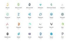 用法加密货币,数字货币