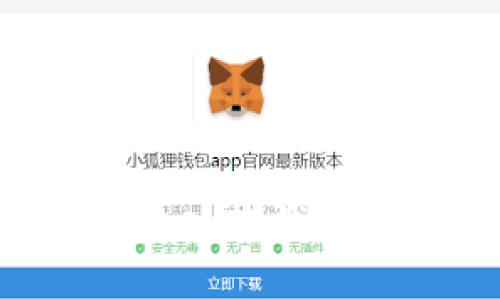 如何将币放入TP钱包：详细指南