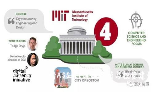 TP钱包是否支持ASS币？详细解析与投资建议